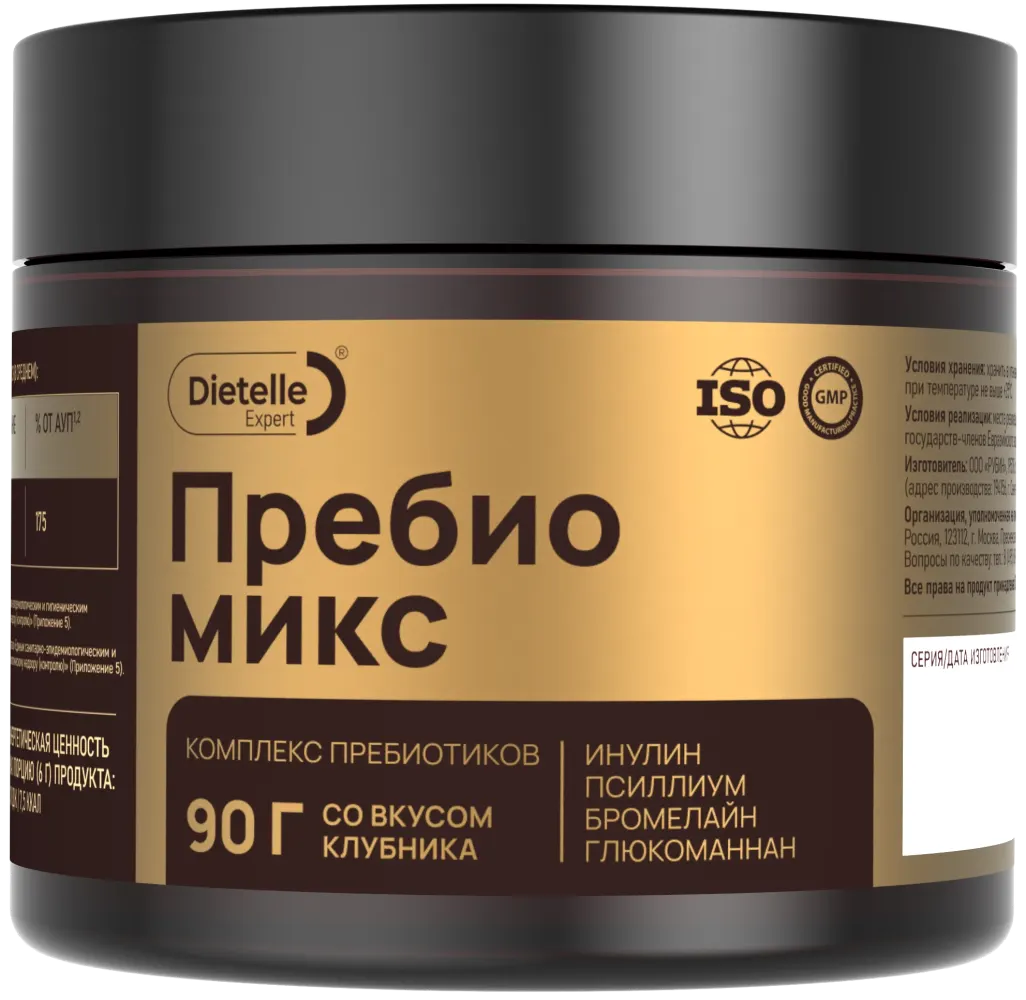 Пребио Микс Dietelle