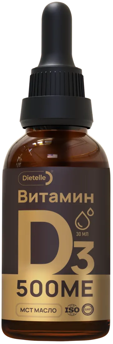 Витамин D3 Dietelle