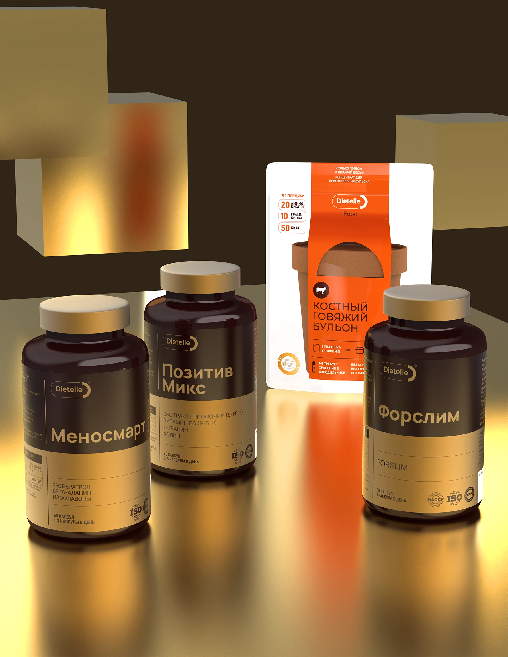 Мено Баланс