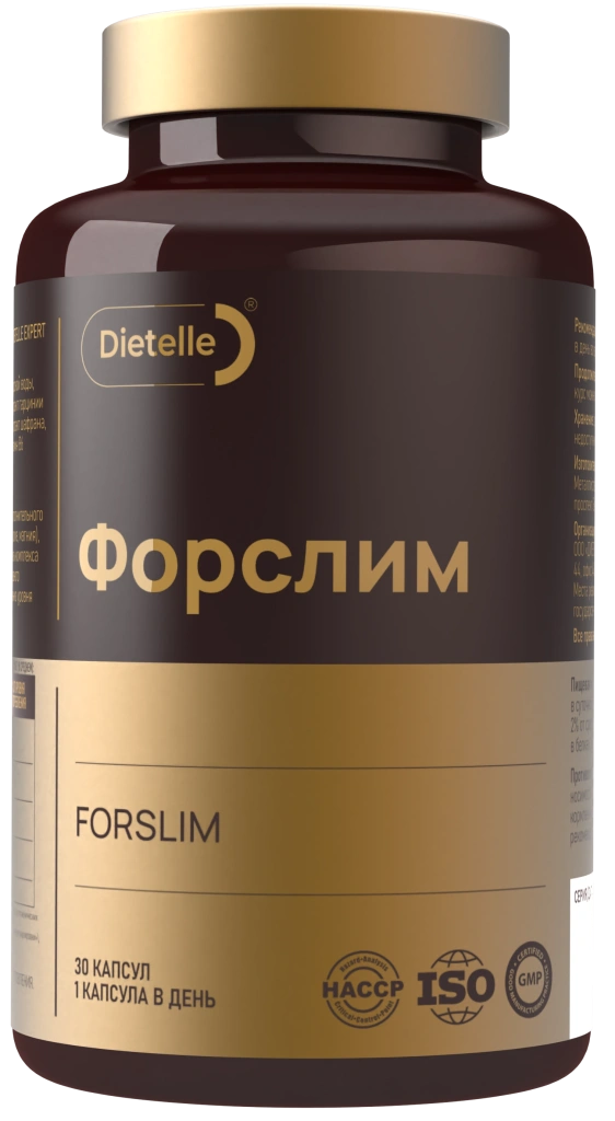 FORSLIM_2.webp